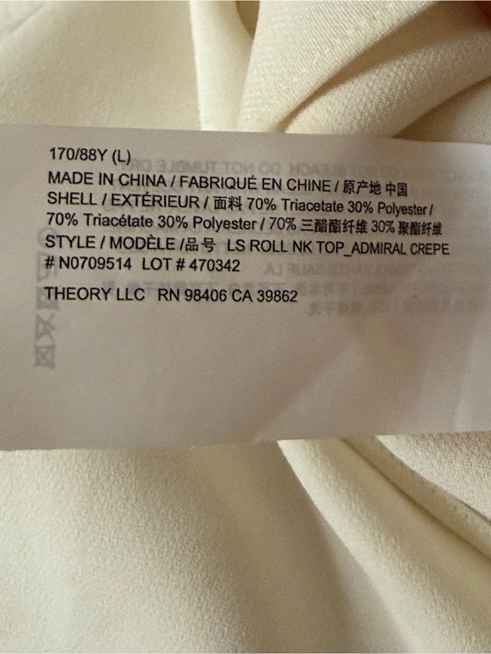 Never Worn Theory Ivory Mock Neck Top Size L - Picture 12 of 12